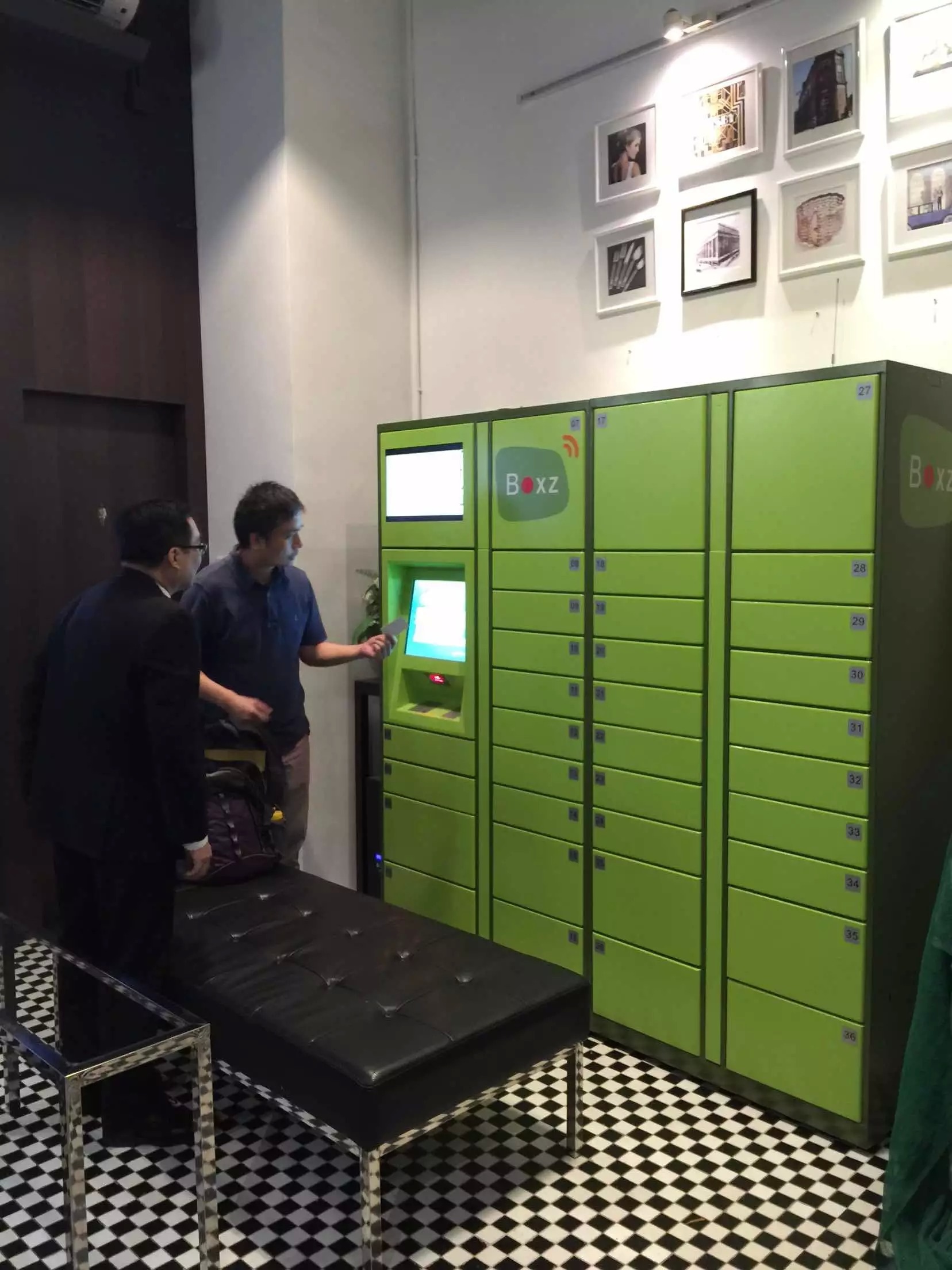 電商快遞 電商快遞