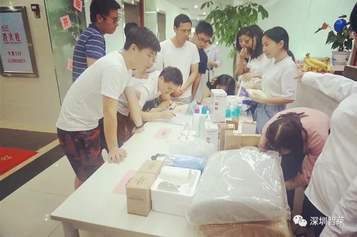 領(lǐng)禮品 領(lǐng)禮品