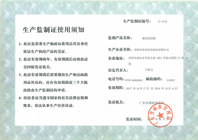 1511942877219548.jpg 內(nèi)頁.jpg