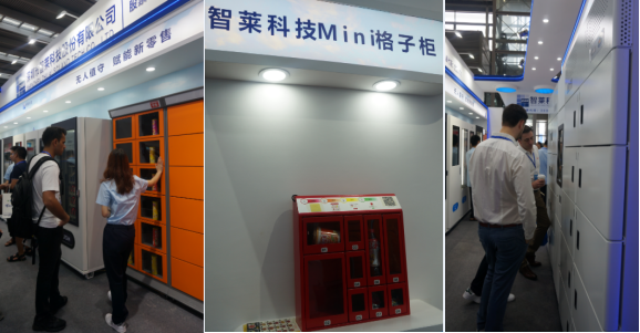 1570601930251353.png 圖片1.png