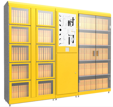 1608796937781886.png image.png