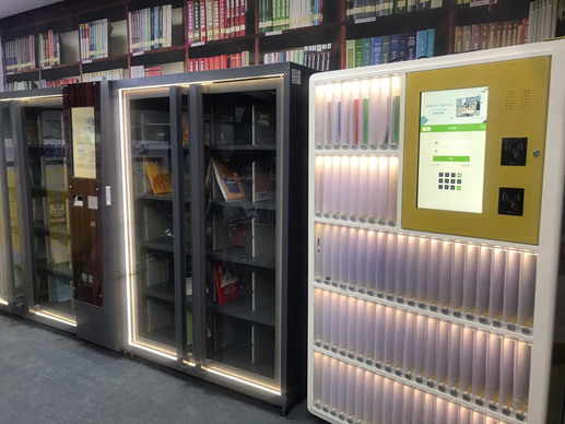 1608863428912538.png image.png