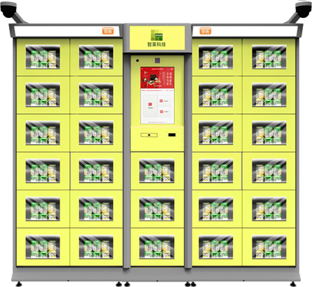 1609900992458185.png image.png