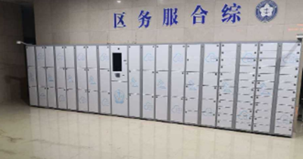 1611196641892677.png image.png