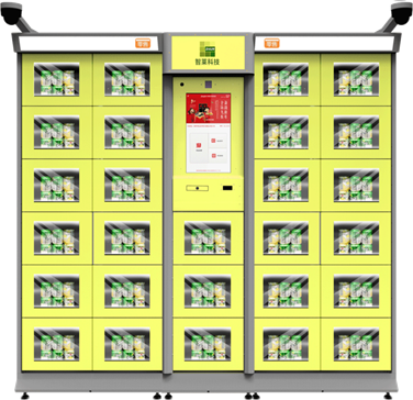 1611888224421796.png image.png