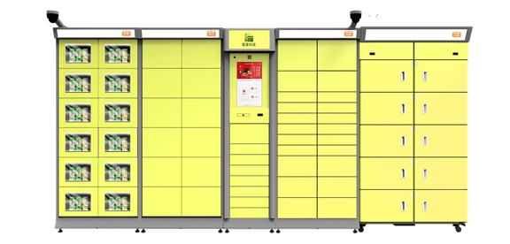 1614154259368124.png image.png