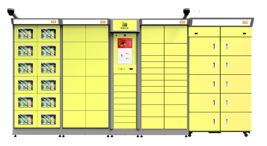 1618473793737564.png image.png