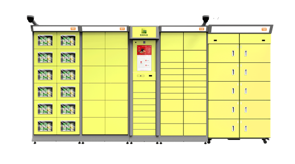 1621497494988483.png image.png