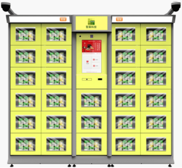 1622534929250789.png 圖片.png