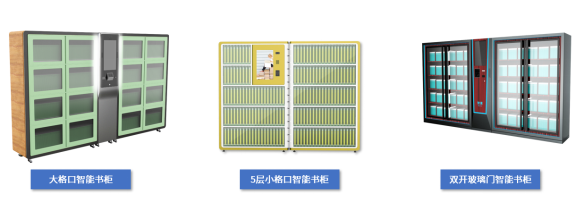 1622621377718802.png 圖片.png