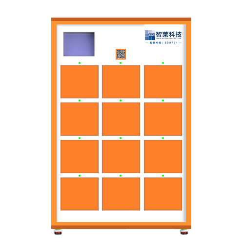 1625129344109700.png 圖片.png