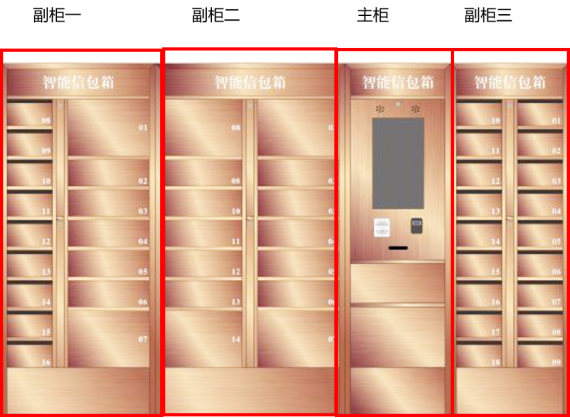 1626422653128858.png 圖片.png