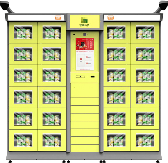 1631089555237363.png 圖片.png