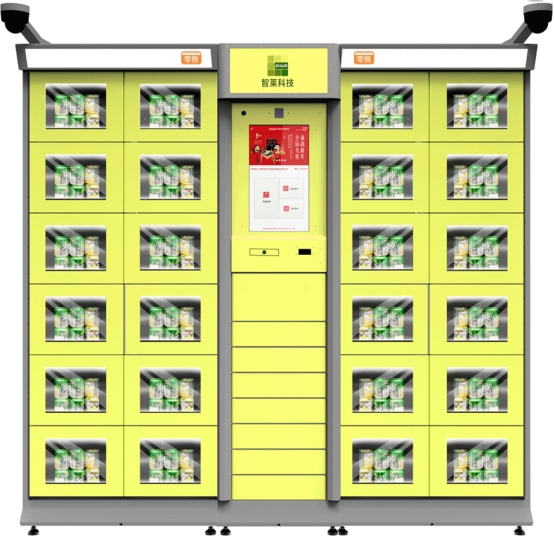 1670922642114920.jpg wps1.jpg