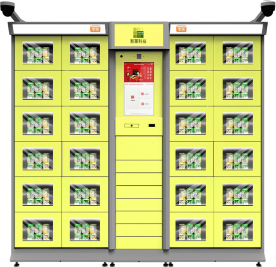 1718961703784899.png 圖片.png