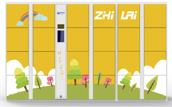 1722244929697588.png 圖片.png