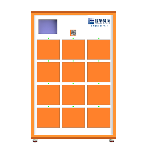 1748941928439053.png 換電柜1.png